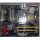 Материнская плата Asus P5WD2 PREMIUM s.775 (Воскресенск)