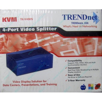 Видеосплиттер TRENDnet KVM TK-V400S (4-Port) в Воскресенске, разветвитель видеосигнала TRENDnet KVM TK-V400S (Воскресенск)