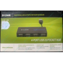 Карманный USB 2.0 концентратор D-Link DUB-104 в Воскресенске, USB хаб DLink DUB104 (Воскресенск)
