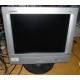 Монитор 15" TFT Compaq TFT5015 (Воскресенск)