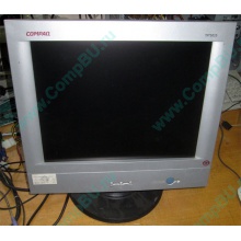 Монитор 15" TFT Compaq TFT5015 (Воскресенск)