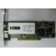 Внутренний TV-tuner Kworld Xpert TV-PVR 883 (V-Stream VS-LTV883RF) PCI (Воскресенск)