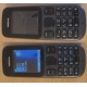 Телефон Nokia 101 Dual SIM (чёрный) - Воскресенск