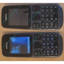 Телефон Nokia 101 Dual SIM (чёрный) - Воскресенск