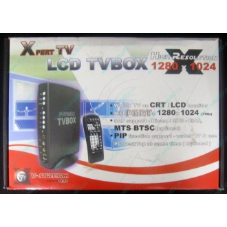 Внешний TV tuner KWorld V-Stream Xpert TV LCD TV BOX VS-TV1531R (Воскресенск)