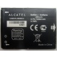 Аккумулятор CAB31L0000C2 для телефона Alcatel One Touch 818 (Воскресенск)