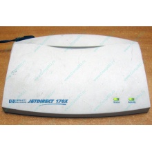 Сервер печати HP JETDIRECT 170X J3258B (внешний) - Воскресенск