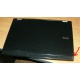 Ноутбук Dell Latitude E6400 (Intel Core 2 Duo P8400 (2x2.26Ghz) /2048Mb /80Gb /14.1" TFT (1280x800) - Воскресенск