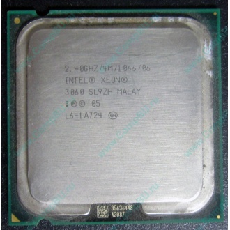CPU Intel Xeon 3060 SL9ZH s.775 (Воскресенск)
