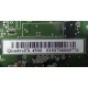 nVidia QuadroFX 4500 (Воскресенск)