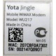 Yota Jingle WU217 (Воскресенск)