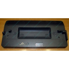 Док-станция Sony VGP-PRTX1 (на запчасти) - Воскресенск