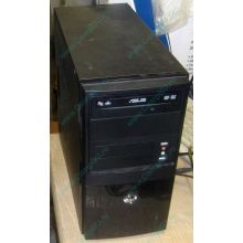 Четырехъядерный компьютер AMD A8 5600K (4x3.6GHz) /2048Mb /500Gb /ATX 400W (Воскресенск)