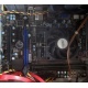 AMD A8 5600K (4 x 3.6GHz) /MSI FM2-A55M-E33 (MS-7721) /2048 Mb (Воскресенск)