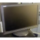 Широкоформатный монитор со встроенными колонками 19" Asus VW191S 1440x900 (Воскресенск)