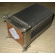 Кулер HP p/n 433974-001 для ML310 G4 434596-001 SPS-HTSNK (Воскресенск)