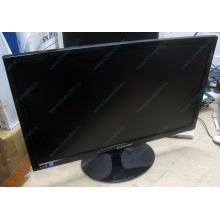 Монитор 20" TFT Samsung S20A300B 1600x900 (широкоформатный) - Воскресенск