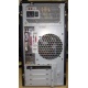 Компьютер Intel Core i5 2310 (4x2.9GHz) /4Gb /250Gb /ATX 350W вид сзади (Воскресенск)