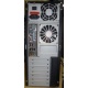 Двухъядерный компьютер AMD Athlon X2 250 (2x3.0GHz) /2Gb /250Gb/ATX 450W вид сзади (Воскресенск)