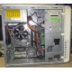 Dell Inspiron 530 (Intel Core 2 Duo E6750 (2x2.67GHz) /Foxconn G33M02 /2048Mb /250Gb /ATX 300W) - Воскресенск