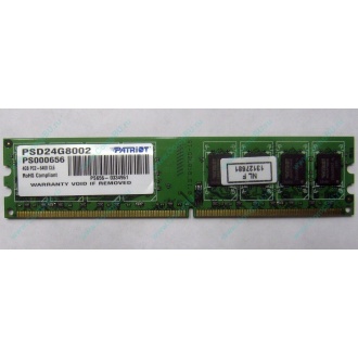 Модуль оперативной памяти 4Gb DDR2 Patriot PSD24G8002 pc-6400 (800MHz)  (Воскресенск)