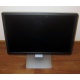 Монитор 19.5" Dell E2016HV 1600x900 (2016-4459) - Воскресенск