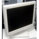 Монитор 15" TFT NEC MultiSync LCD1550M белый (Воскресенск)