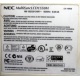 NEC MultiSyncLCD1550M (Воскресенск)