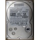 HDD Sun 500G 500Gb в Воскресенске, FRU 540-7889-01 в Воскресенске, BASE 390-0383-04 в Воскресенске, AssyID 0069FMT-1010 в Воскресенске, HUA7250SBSUN500G (Воскресенск)