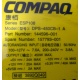 Блок питания Compaq 144596-001 ESP108 DPS-450CB-1 (Воскресенск)