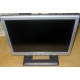 Монитор 15" ЖК Benq FP531 (Воскресенск)
