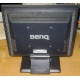 15" LCD Benq FP531 (Воскресенск)
