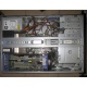 Сервер IBM x225 8649-6AX цена в Воскресенске, сервер IBM X-SERIES 225 86496AX купить в Воскресенске, IBM eServer xSeries 225 8649-6AX (Воскресенск)