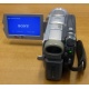 Видеокамера Sony DCRDVD505E (Воскресенск)