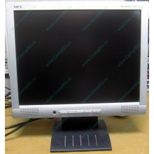 Монитор 15" TFT NEC AccuSync LCD52VM в Воскресенске, NEC LCD 52VM (Воскресенск)