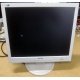 Монитор 17" TFT Philips 170S с битым пикселем в Воскресенске, белый (Воскресенск)