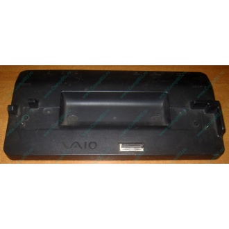Докстанция Sony VGP-PRTX1 (для Sony VAIO TX) купить Б/У в Воскресенске, Sony VGPPRTX1 цена БУ (Воскресенск).
