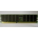 Память для сервера 256Mb DDR ECC Hynix pc2100 8EE HMM 311 (Воскресенск)