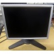 Монитор 18.1" Viewsonic VP181S на запчасти (Воскресенск)