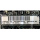 Материнская плата HP s.G34 (sp# 603887-001 в Воскресенске, as# 592875-001) - Воскресенск