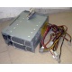 Корзина RPS-600 C Б/У для серверных БП (Воскресенск)