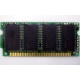 8 Mb EDO micro-SIMM Kingmax MDM083E-28 A (Воскресенск)