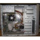 Компьютер Intel Pentium Dual Core E5200 (2x2.5GHz) s775 /2048Mb /250Gb /ATX 350W Inwin (Воскресенск)