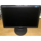 Монитор 19" TFT Samsung SyncMaster 943nw (Воскресенск)