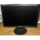 Монитор 19" ЖК Samsung SyncMaster 943nw (Воскресенск)