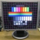Монитор с дефектом 19" ЖК Samsung SyncMaster 940bf (Воскресенск)