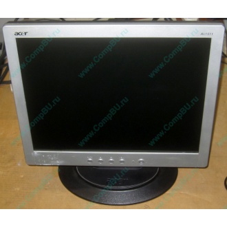 Монитор 15" TFT Acer AL1511 (Воскресенск)