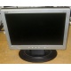 Монитор 15" ЖК Acer AL1511 (Воскресенск)