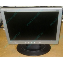 Монитор 15" TFT Acer AL1511 (Воскресенск)
