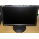 Монитор 19" TFT ViewSonic VA1913WM (Воскресенск)